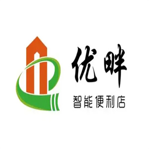 优畔智能无人便利店