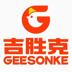 吉胜克汉堡