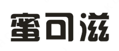 蜜可滋汉堡