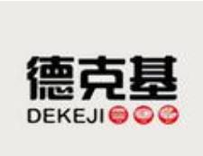 德克基汉堡