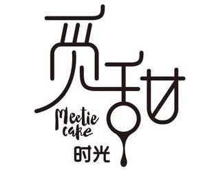 觅甜时光奶茶