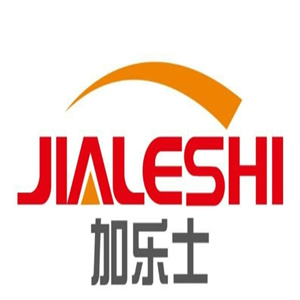 加乐士汉堡店