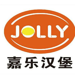 嘉乐汉堡