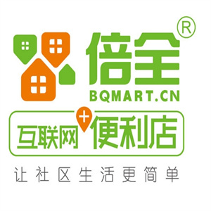 倍全便利店