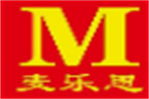 麦乐思汉堡品牌logo