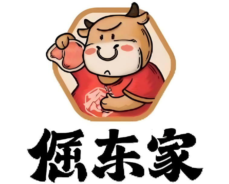 倔东家烤肉