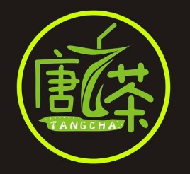 唐茶奶茶