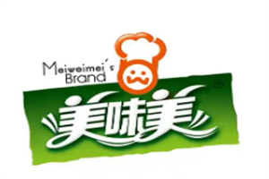 美味美汉堡