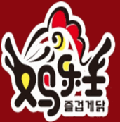 鸡乐士汉堡