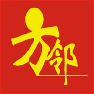 方邻便利店