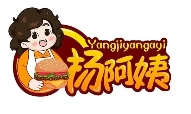 杨阿姨汉堡店