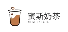 蜜斯奶茶