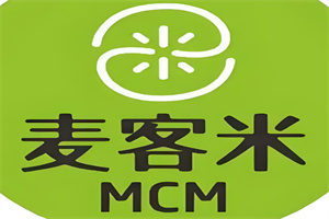 麦客米汉堡