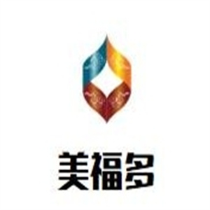 美福多便利店