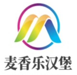 麦香乐汉堡