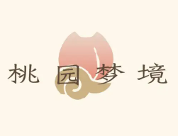桃园梦境奶茶