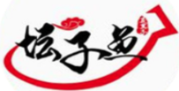 夏黑子坛子鱼火锅