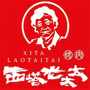 西塔老太太泥炉烤肉品牌logo