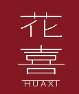 花喜牛排火锅