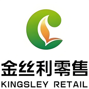 金丝利零售便利店