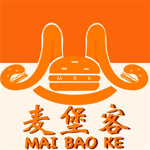 麦堡客汉堡