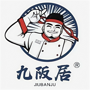 九阪居烤肉料理