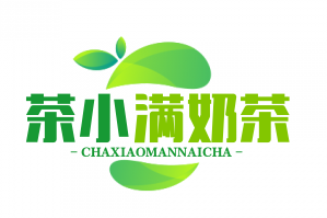 茶小满奶茶品牌logo