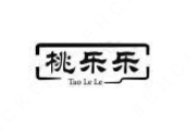 桃乐乐奶茶