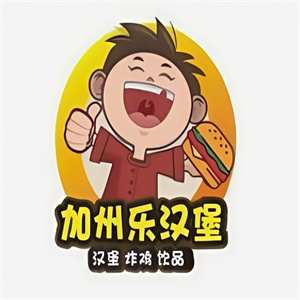 加州乐汉堡