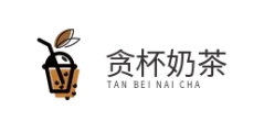 贪杯奶茶
