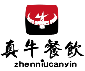 真牛火锅