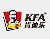 kfa汉堡
