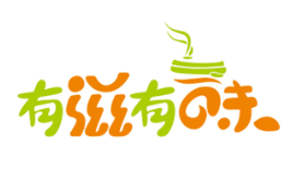 有滋有味奶茶品牌logo