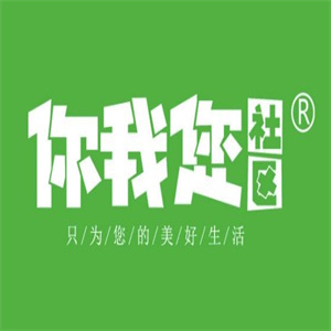 你我您社区购物