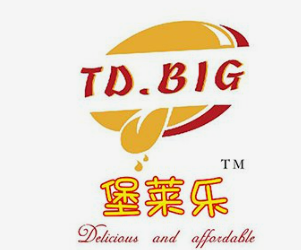 堡莱乐汉堡