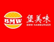 堡美味炸鸡汉堡
