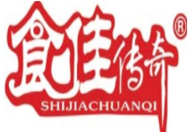 食佳传奇火锅