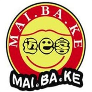 迈巴客炸鸡汉堡