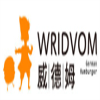 威德姆汉堡品牌logo