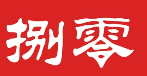 捌零老火锅