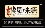 蜀味源火锅