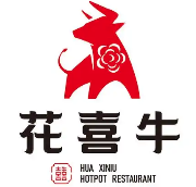 花喜牛火锅