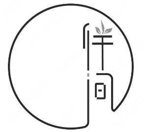 伴间奶茶