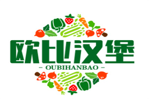 欧比汉堡