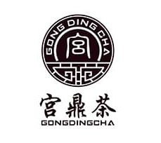 宫鼎茶奶茶