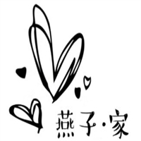 燕子家量贩零食