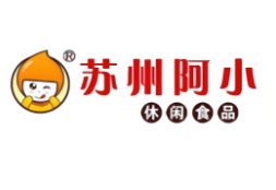 阿小零食