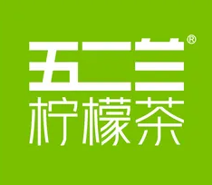五二兰柠檬茶品牌logo