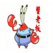 蟹老板炸鸡汉堡