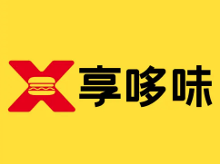 享哆味炸鸡汉堡